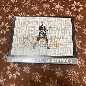新品　布袋寅泰　40周年記念　ジグソーパズル　1000ピース　限定 ジグソーパズル / HOTEI museum 40th ANNIVERSARY : 布袋寅泰